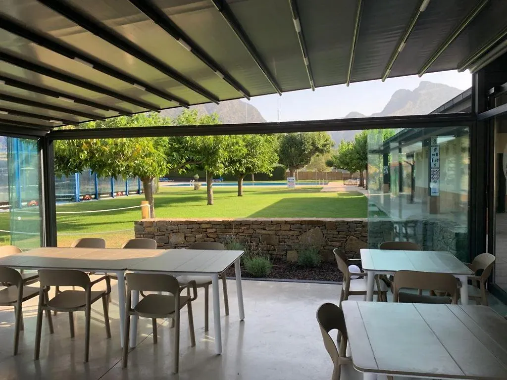 Camping Organya Park España